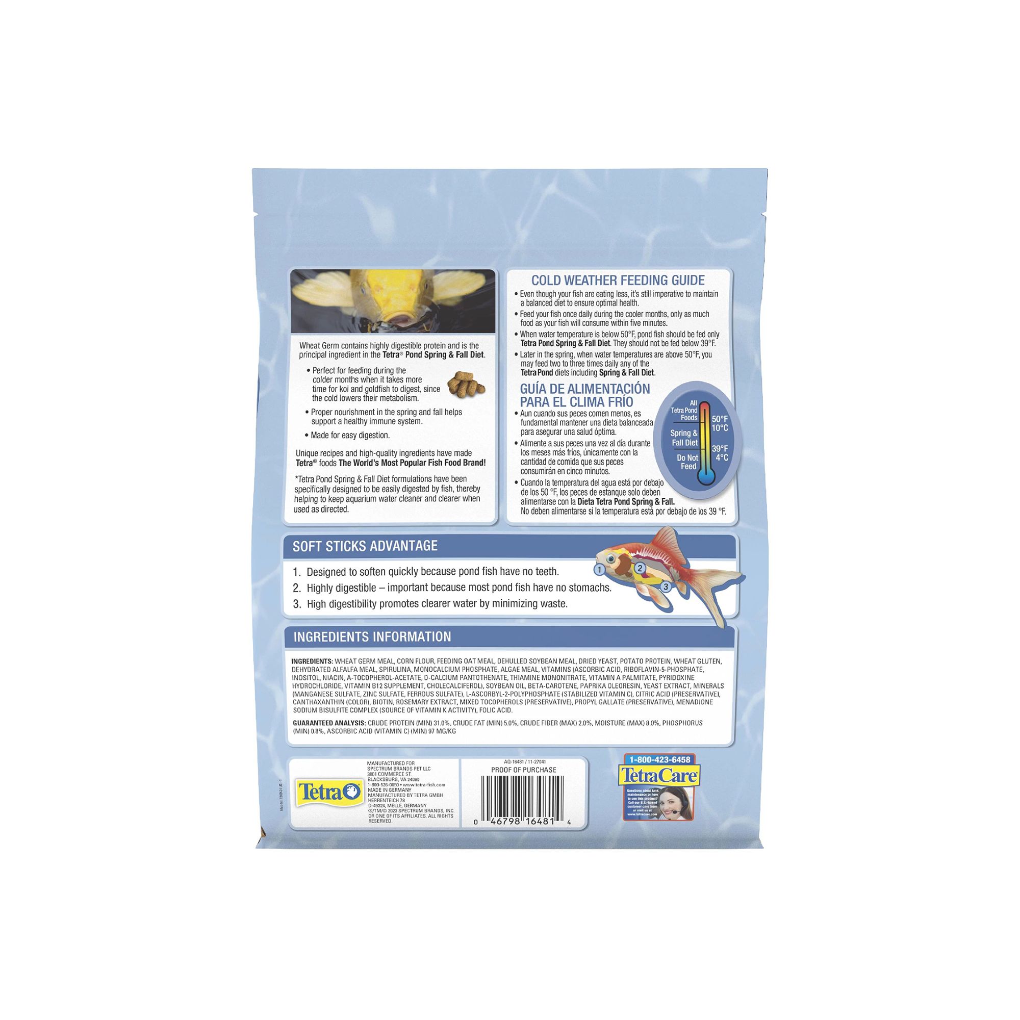 TetraPond Spring and Fall Fish Diet for Koi & Goldfish - thumbnail 2