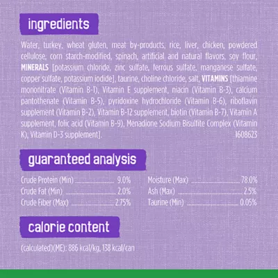Product Friskies® Indoor Adult Cat Wet Food - 6.04 oz., Antioxidants