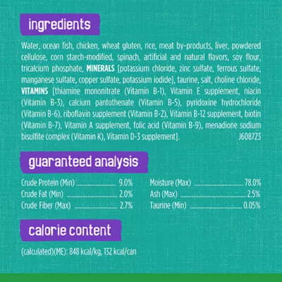 Product Friskies® Indoor Adult Cat Wet Food - 6.04 oz., Antioxidants