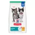 Hill's® Science Diet® Indoor Kitten Dry Cat Food - Chicken image thumbnail 1