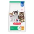 Hill's® Science Diet®  Kitten Dry Cat Food - Chicken image thumbnail 1