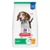 Hill's Science Diet Puppy Dry Dog Food - Chicken & Brown Rice image thumbnail 1