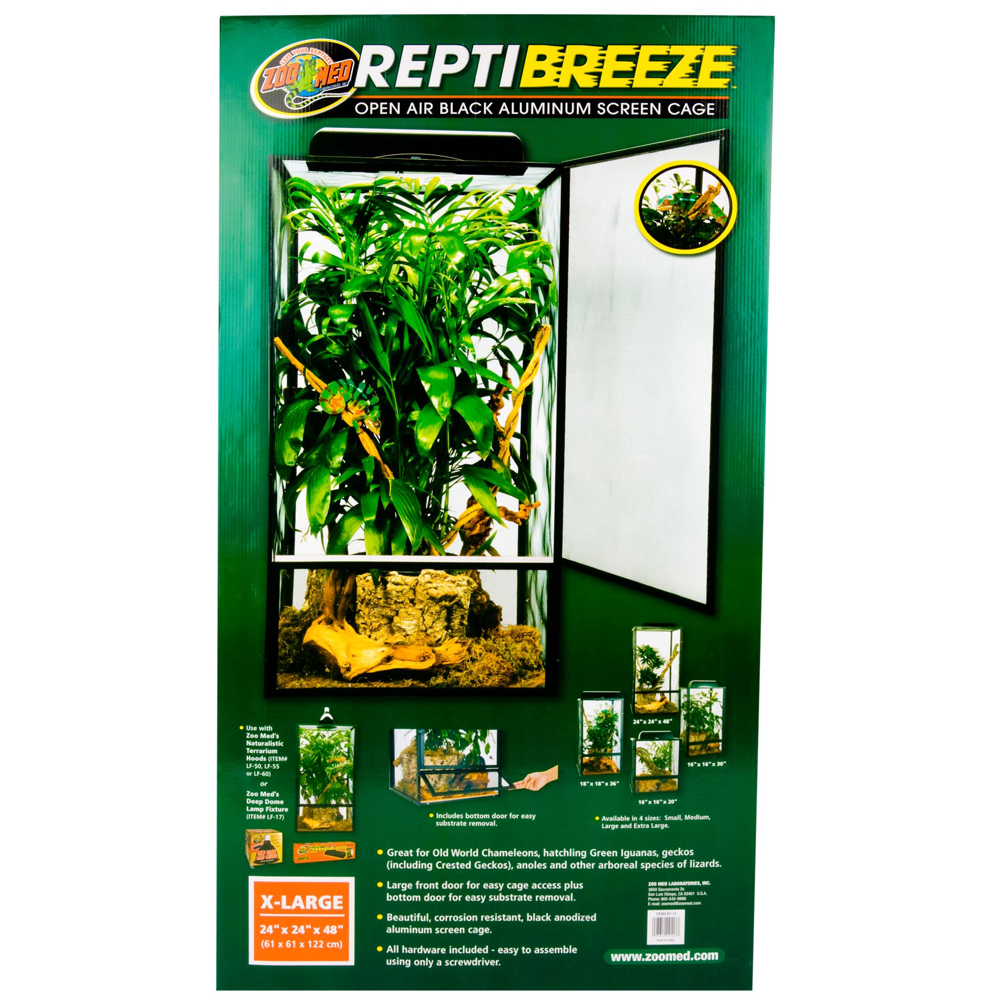 petsmart reptile terrarium