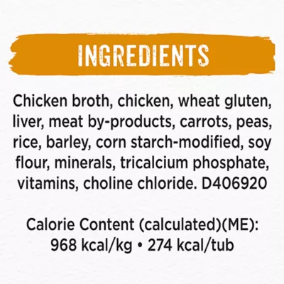 Beneful Prepared Meals Wet Dog Food, 283 g - Image 8