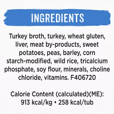 Product Beneful Prepared Meals Wet Dog Food, 283 g