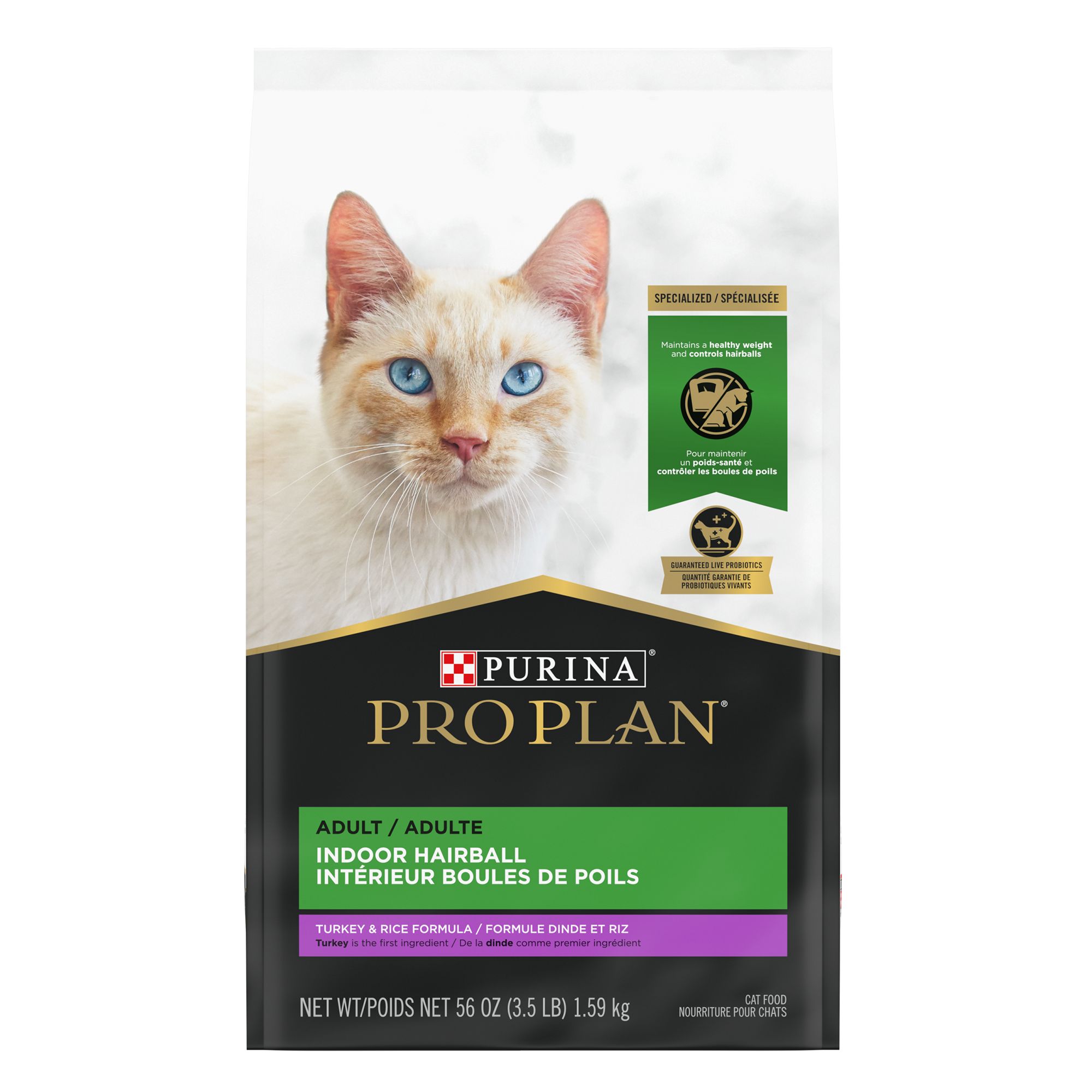 Purina Pro Plan Focus Indoor Adult Dry Cat Food With Vitamins High Fiber Turkey Rice