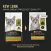 Purina® Pro Plan Weight Management Adult Dry Cat Food - Chicken & Rice, With Probiotics image thumbnail 2