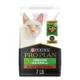 Product Purina Pro Plan Focus Indoor Adult Dry Cat Food - With Vitamins, High Fiber, Salmon & Rice