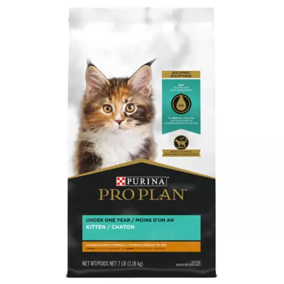 Product Purina Pro Plan Focus  Kitten Dry Cat Food - With Vitamins, High-Protein, Chicken & Rice
