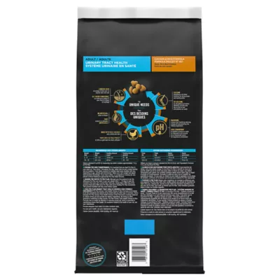 Product Purina Pro Plan Focus Adult Dry Cat Food - Urinary Tract Health, Chicken & Rice