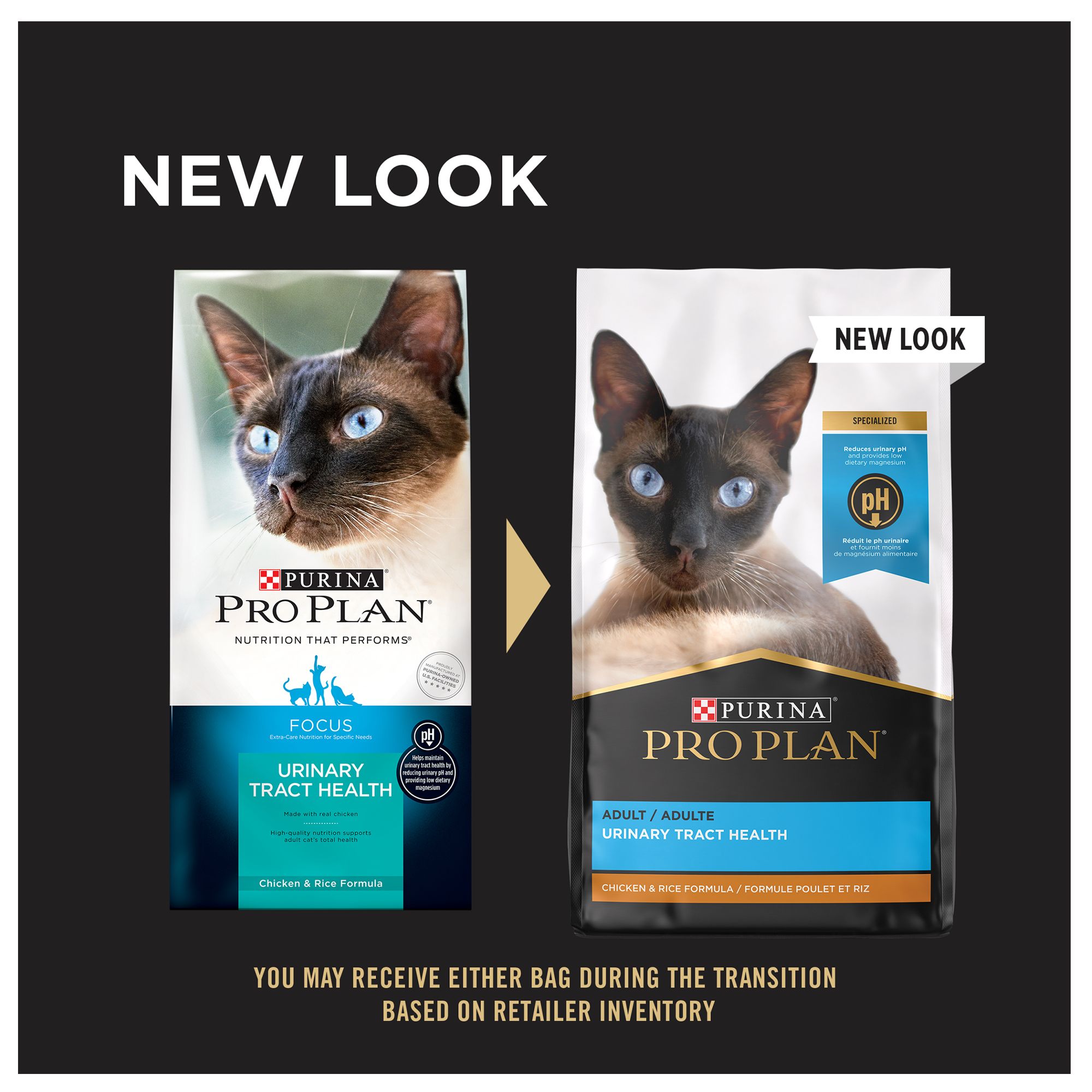 purina pro plan focus urinary tract health