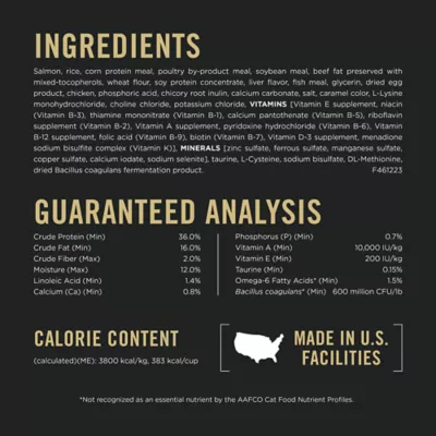 Product Purina® Pro Plan Complete Essentials Adult Dry Cat Food - Salmon & Rice, With Probiotics