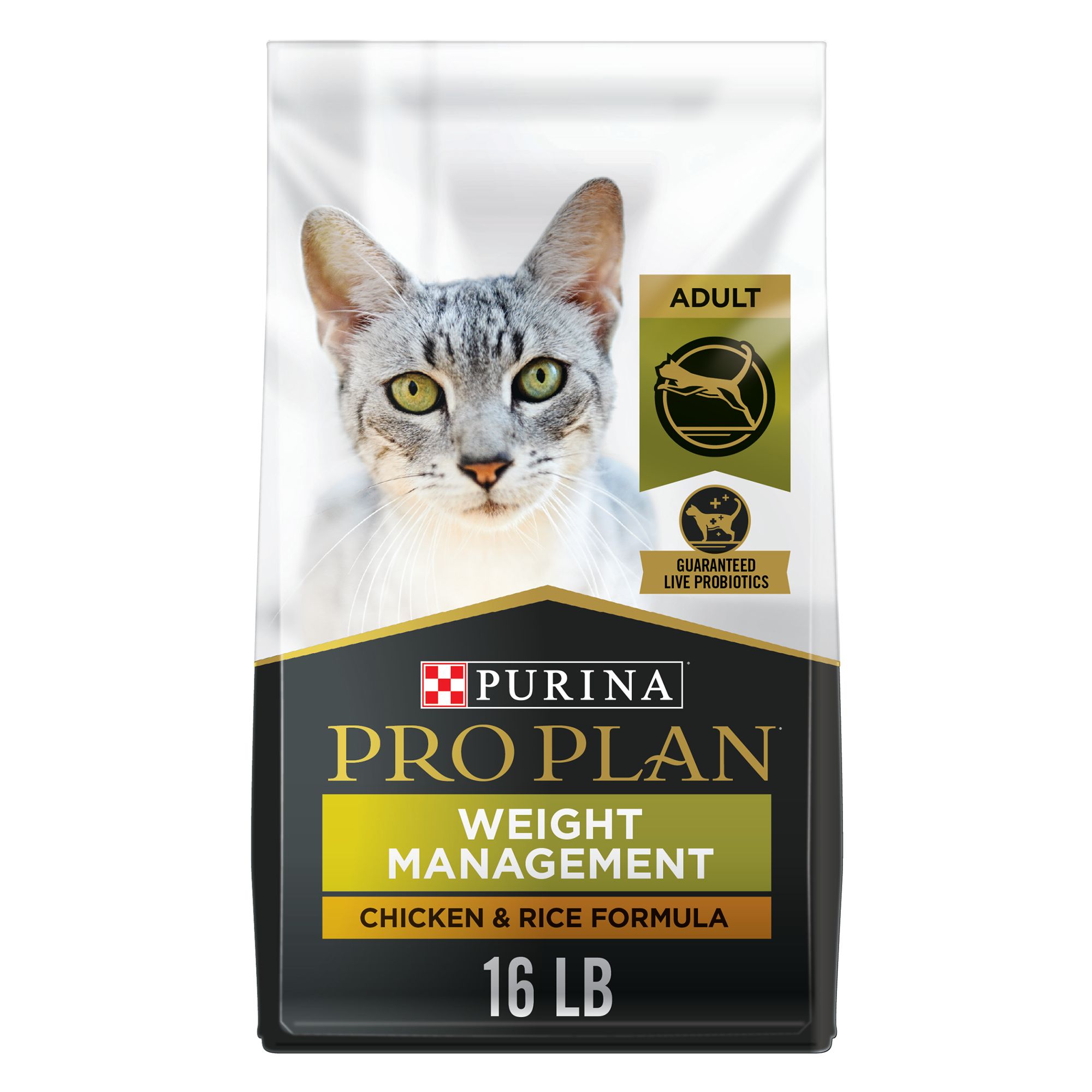 Reduced calorie hot sale cat food