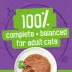 Friskies Pâté, Wet Cat Food, 156 g image thumbnail 5