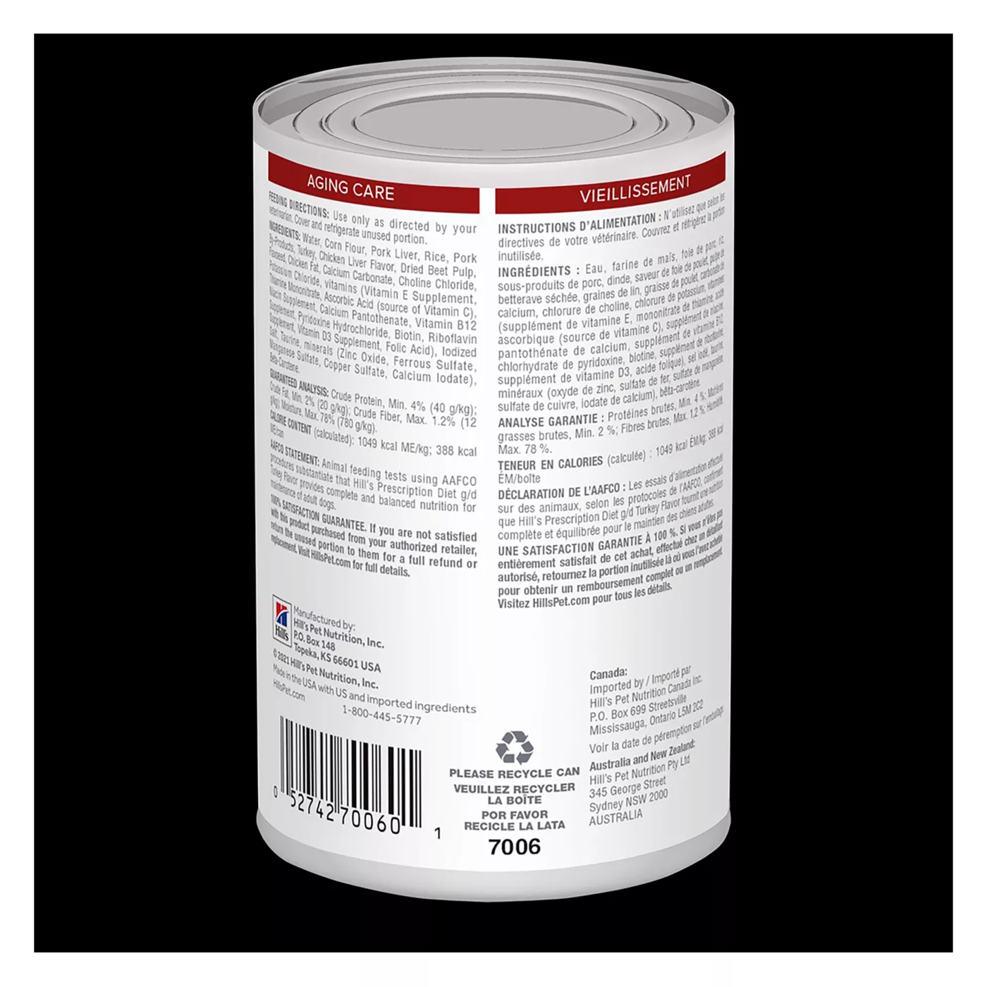 Hills gd canned dog food 2025