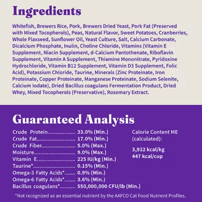 Halo Holistic Healthy Grains, Adult Dry Cat Food, Sensitive Stomach Support - Whitefish Recipe - Image 8