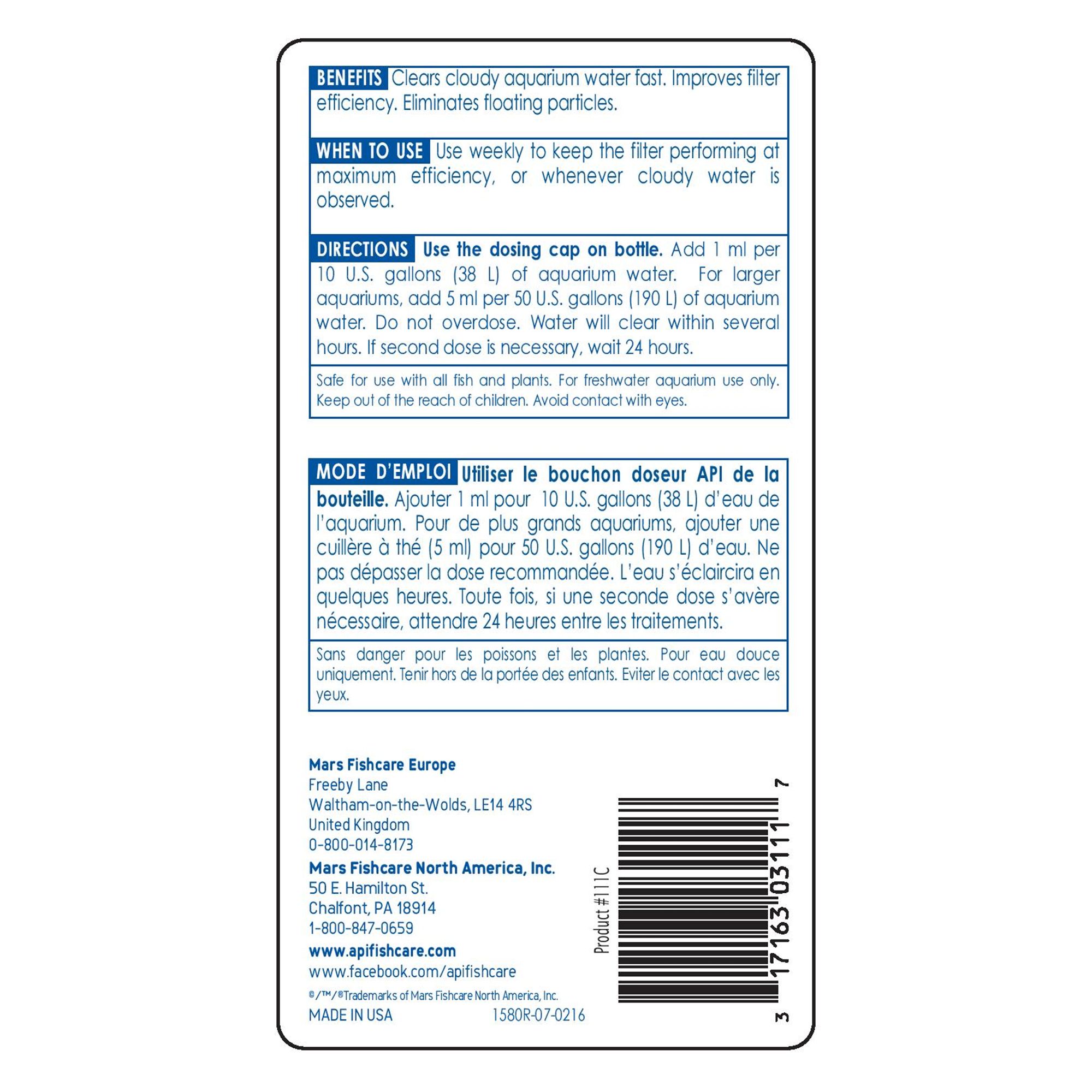 API® ACCU Clear Aquarium Water Clairifier for Cloudy Aquarium Water - thumbnail 2