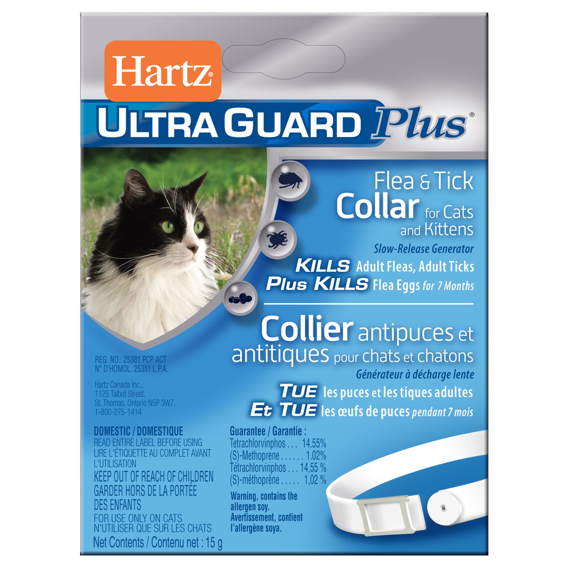 Hartz® Ultraguard Plus® Flea & Tick Cat Collar cat Flea & Tick