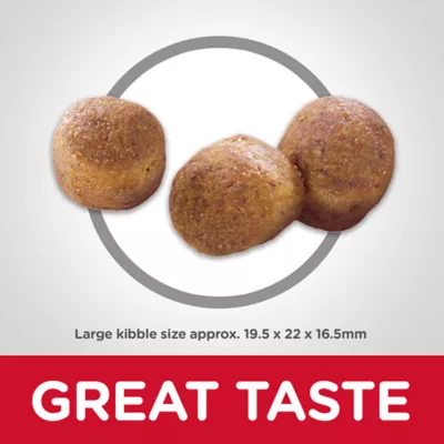 Hill's® Science Diet® Oral Care Adult Dry Dog Food - Chicken, Brown Rice & Barley - Image 5