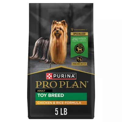 Purina pro plan focus chicken & rice formula dry puppy food best sale