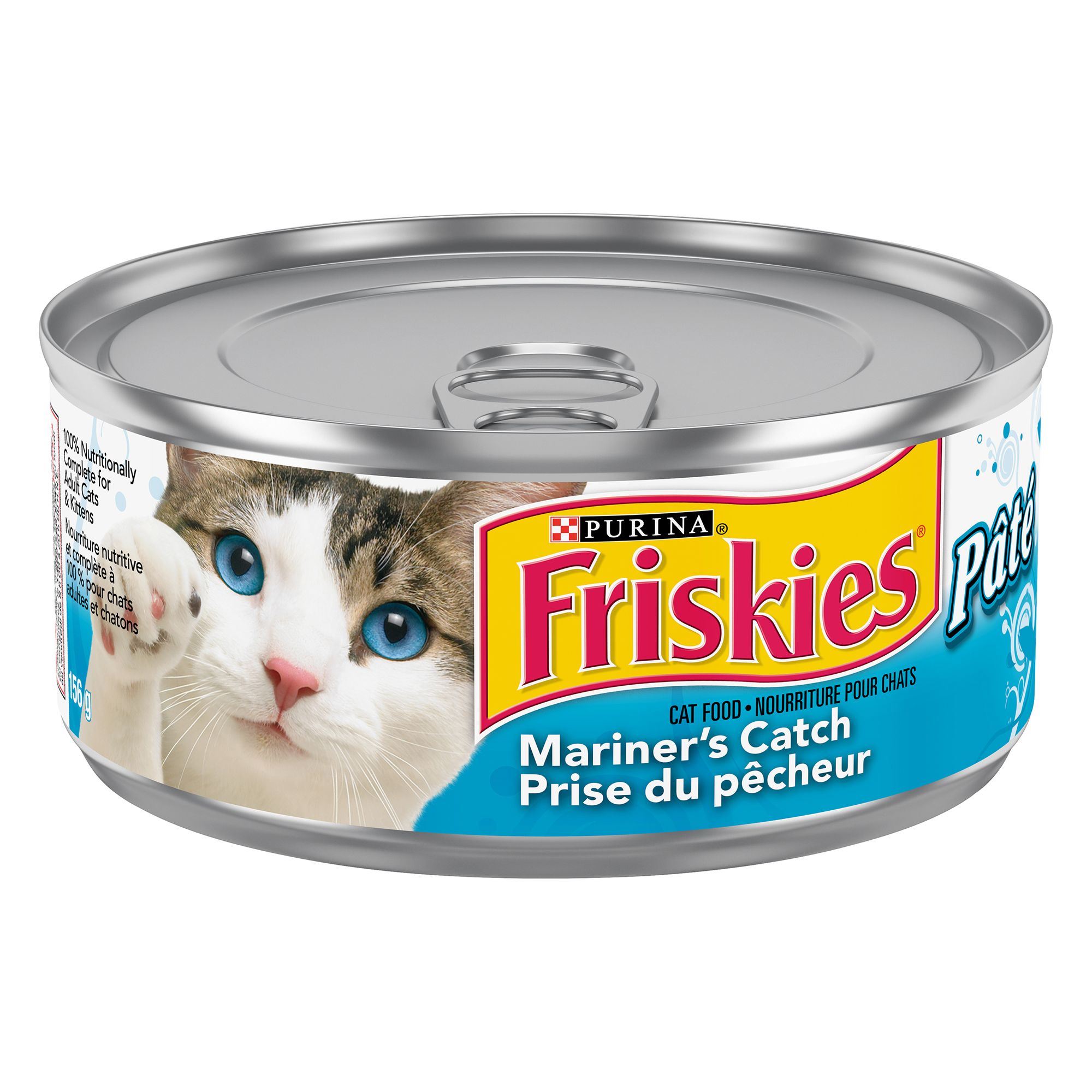 Purina Friskies Pate Cat Food Mariner S Catch Cat Wet Food Petsmart