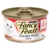Fancy Feast Wet Cat Food Pâté, 85 g (3 oz) image thumbnail 1