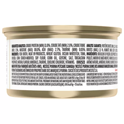 Fancy Feast Grilled Wet Cat Food - Image 10
