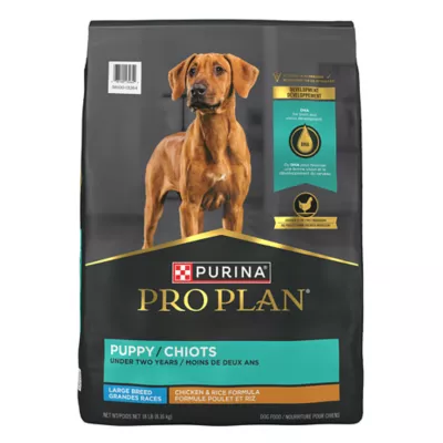 Product Purina Pro Plan Development Large Breed Puppy Dry Dog Food - Chicken & Rice