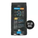Product Purina Pro Plan Specialized Large Breed Adult Dry Dog Food - Chicken & Rice