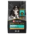 Purina Pro Plan Development Puppy Dry Dog Food - Chicken & Rice image thumbnail 1