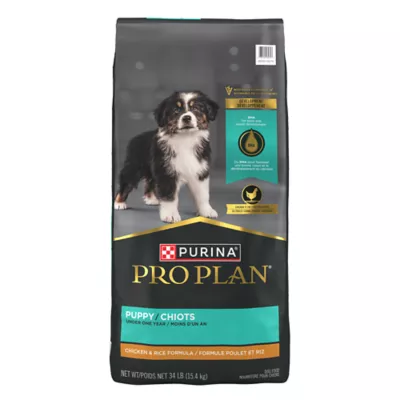 Product Purina Pro Plan Development Puppy Dry Dog Food - High Protein, Chicken & Rice