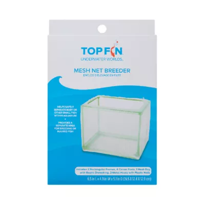 Top Fin® Aquarium Mesh Breeder - Image 7