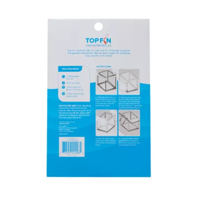 Top Fin® Aquarium Mesh Breeder - Image 8