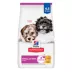 Hill's Science Diet Small & Mini Puppy Dry Dog Food - Chicken & Brown Rice image thumbnail 1