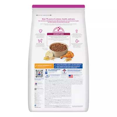 Product Hill's Science Diet Small & Mini Puppy Dry Dog Food - Chicken & Brown Rice