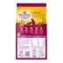 Wellness® Complete Health Small Breed Adult Dry Dog Food - Natural image thumbnail 2