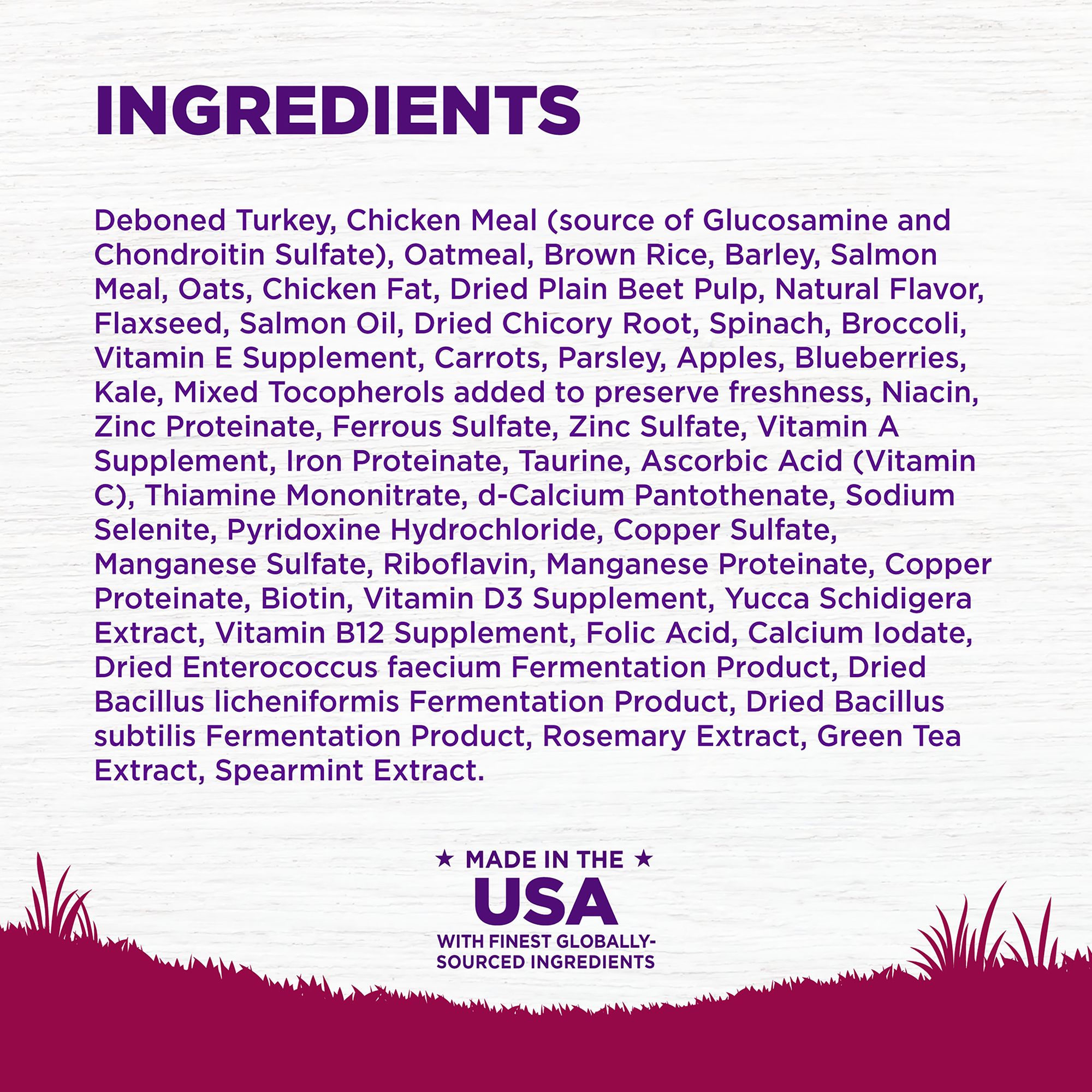 petsmart wellness complete health dog food