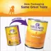 Wellness® Just for Puppy Wet Dog Food - Natural image thumbnail 3
