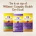 Wellness® 95% All Life Stage Dog Food Topper - Natural, Grain Free image thumbnail 5