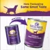 Wellness® Complete Health Adult Wet Dog Food - Natural image thumbnail 3