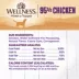 Wellness® 95% All Life Stage Dog Food Topper - Natural, Grain Free image thumbnail 5