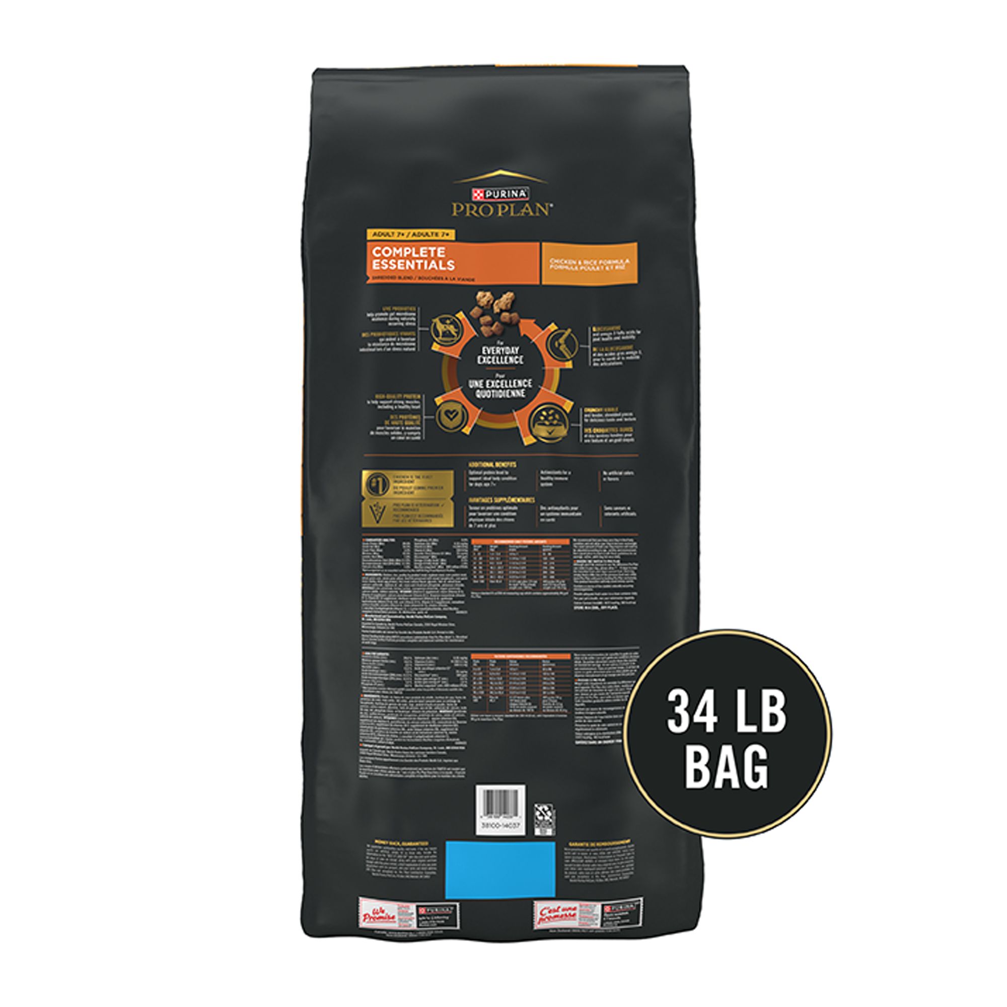 purina pro plan savor dog food