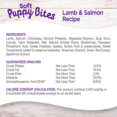 Product Wellness® Soft Puppy Bites Puppy Treats - Natural, Grain Free, Lamb & Salmon