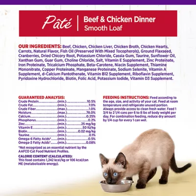 Product Wellness® Complete Health Adult Cat Wet Food - Natural, Grain Free, Pate, 3 Oz