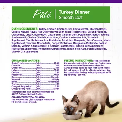 Product Wellness® Complete Health Adult Cat Wet Food - Natural, Grain Free, Pate, 3 Oz