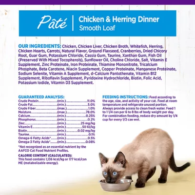 Product Wellness® Complete Health Adult Cat Wet Food - Natural, Grain Free, Pate, 5.5 Oz