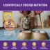 Wellness® Complete Health Adult Cat Wet Food - Natural, Grain Free, Pate, 5.5 Oz image thumbnail 4