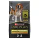 Product Purina Pro Plan Specialized Adult Dry Dog Food - Weight Management, Chicken & Rice