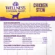 Product Wellness® Stews All Life Stage Wet Dog Food - Natural