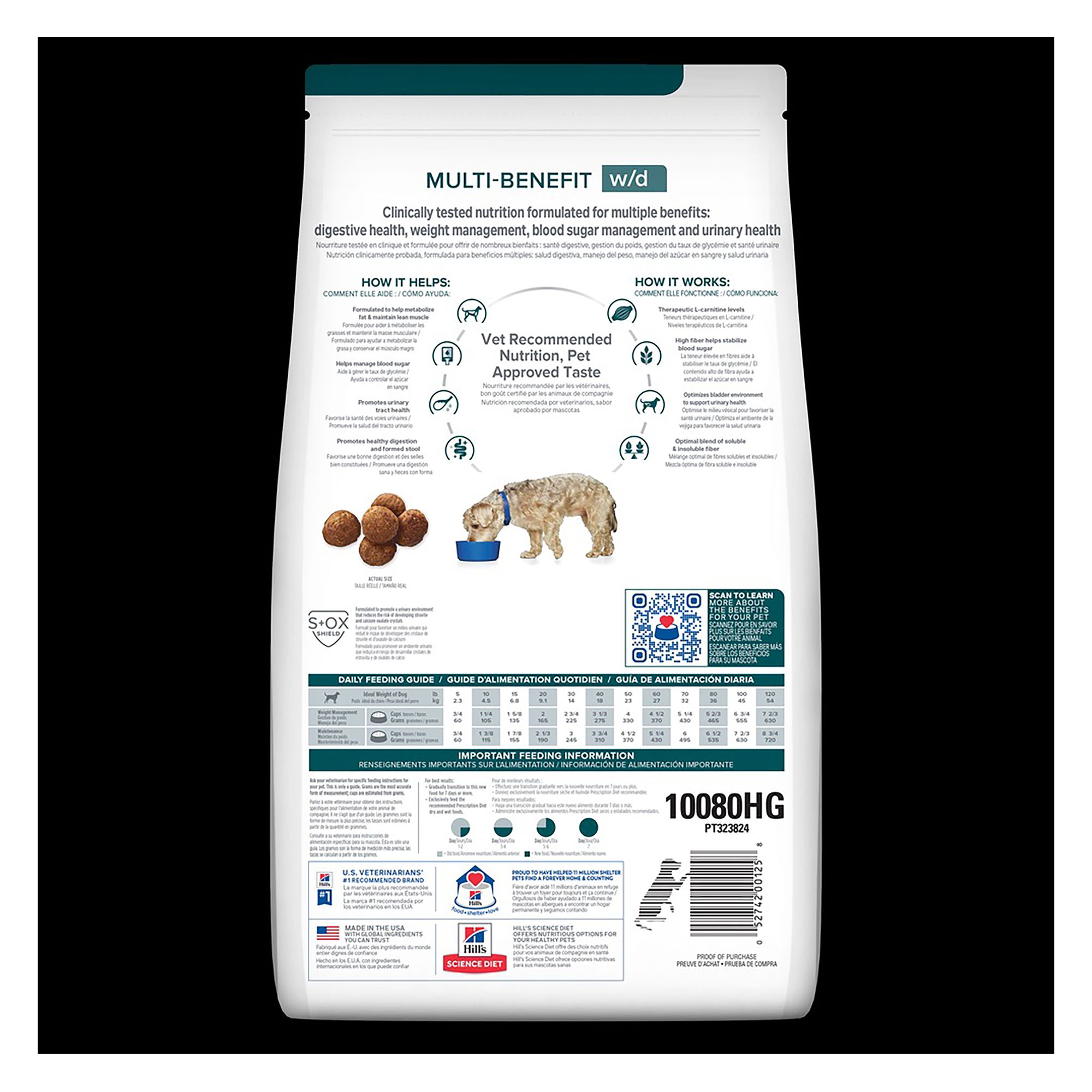 hills digestive weight glucose management dog food